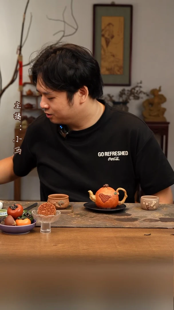 茶壶紫砂花*石榴壶