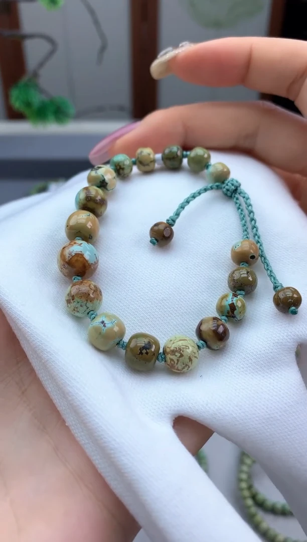 未镶嵌绿松石手串洋E14
