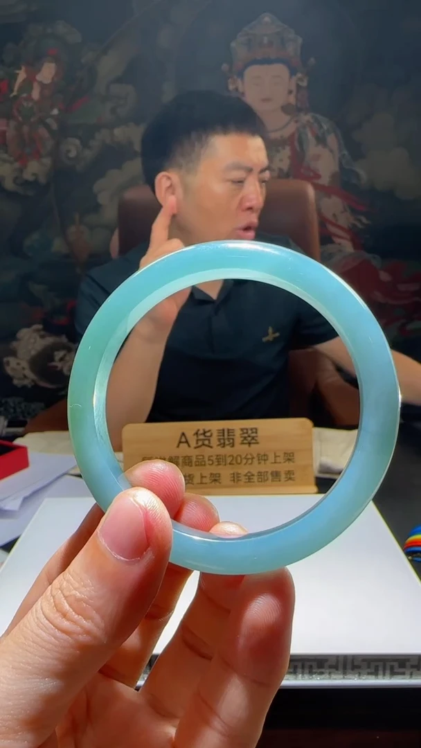 未镶嵌定制翡翠J-@@QJSX092435多样性发其一