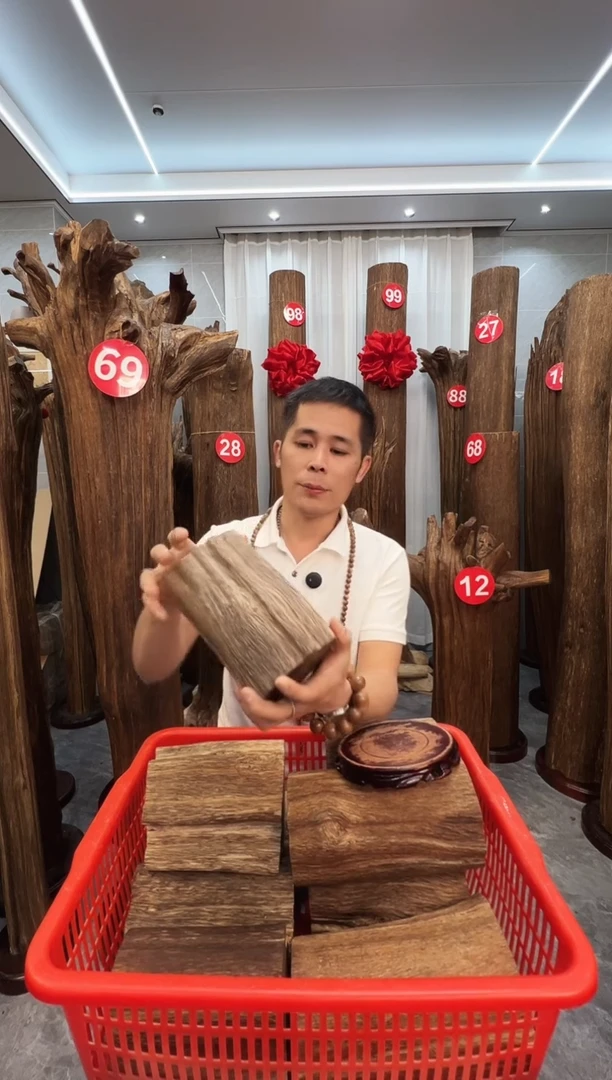 沉香沉香碎屑沉香原料