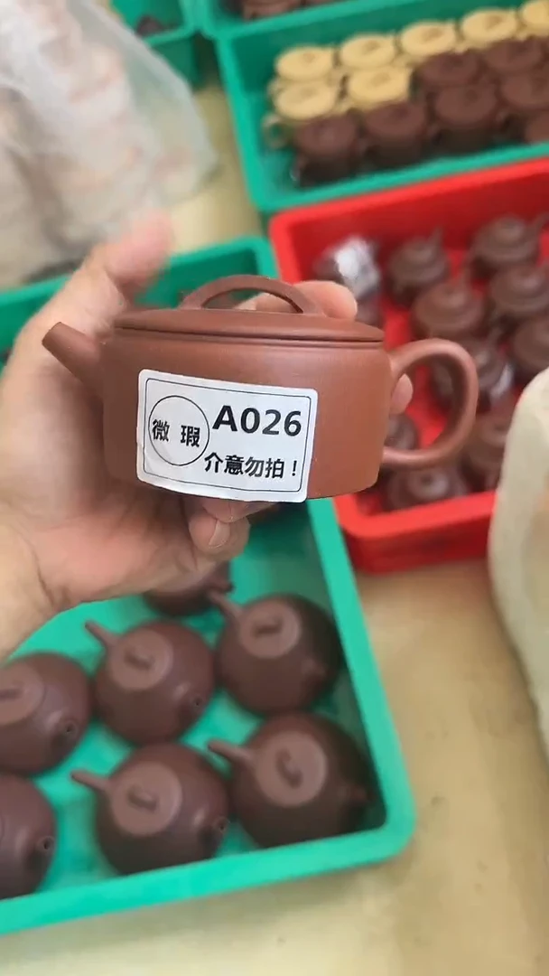 茶壶紫砂微瑕A026汉瓦红降坡170cc99