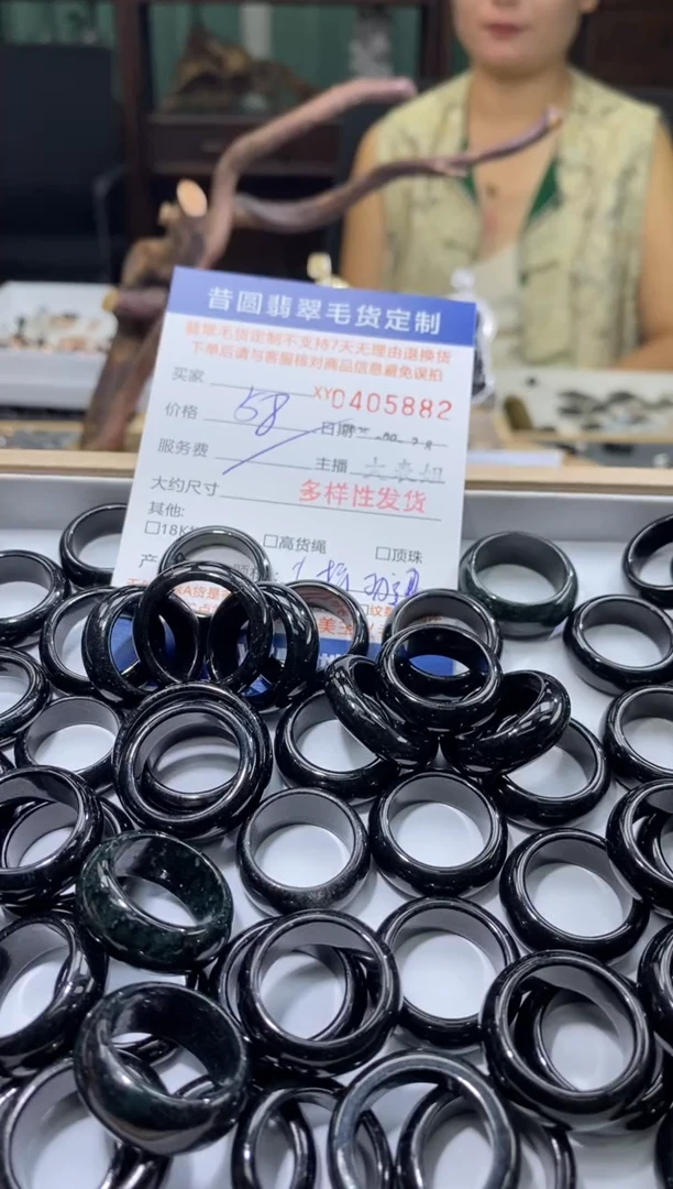 颈饰未镶嵌翡翠多样性发其一405882