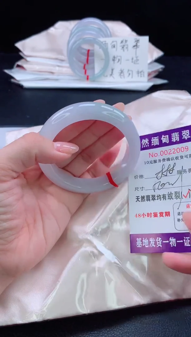 未镶嵌手镯翡翠翡翠手镯   完美者勿拍