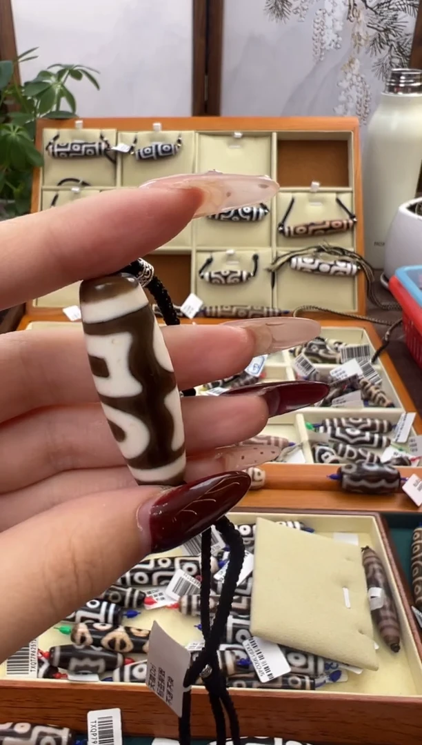 【闪购商品】玛瑙/玉髓吊坠(不含链)未镶嵌26.