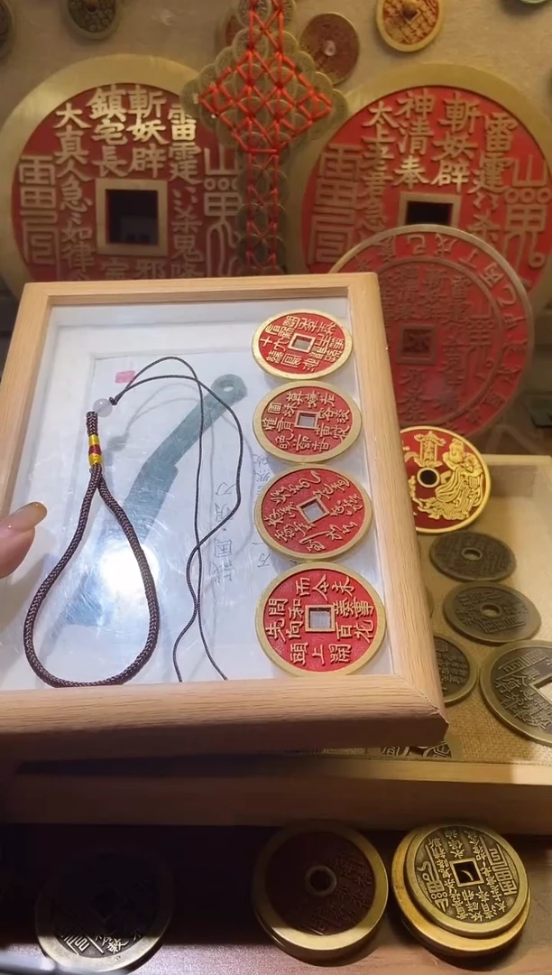 铜点砂款梅兰竹菊+手把绳