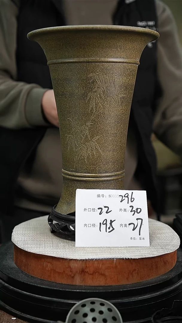【闪购商品】紫砂花盆紫砂花盆296+s