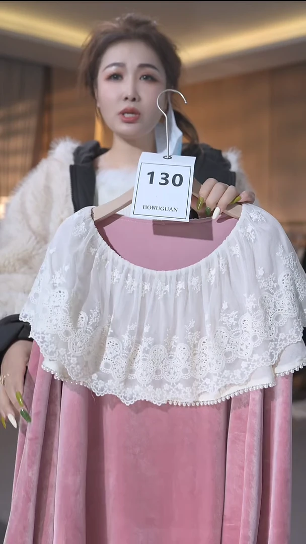 130号均码80-160斤