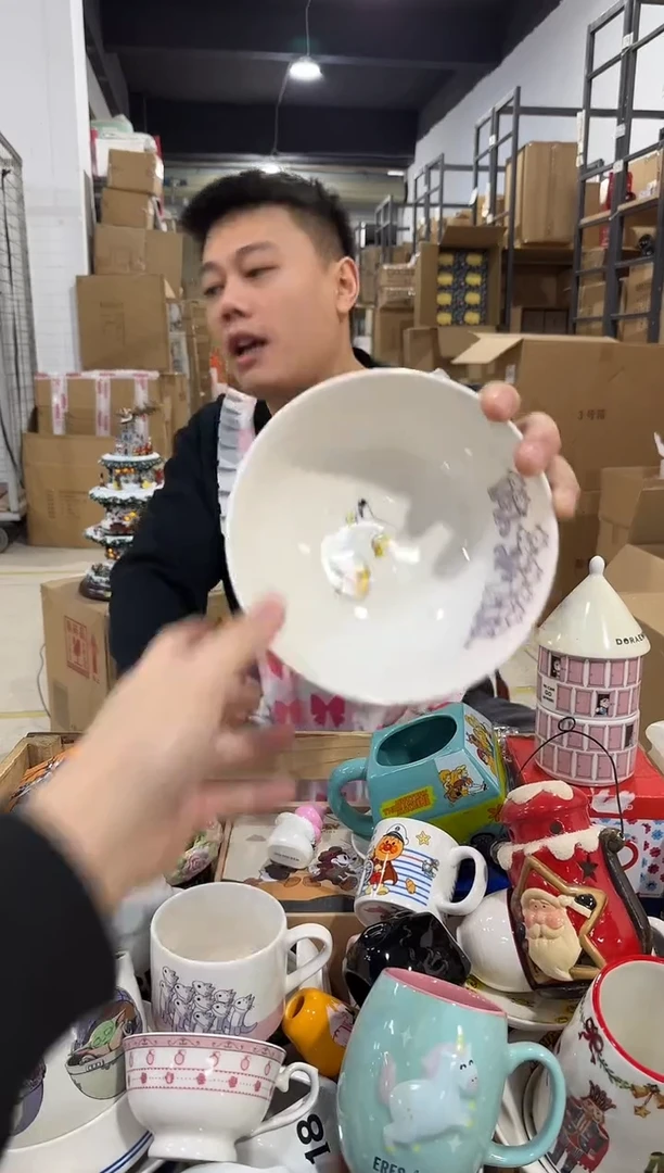 瓷片624-15孤品默认微瑕不退不换