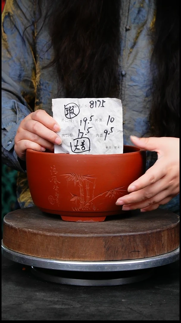 紫砂花盆8175瑕疵紫砂花盆