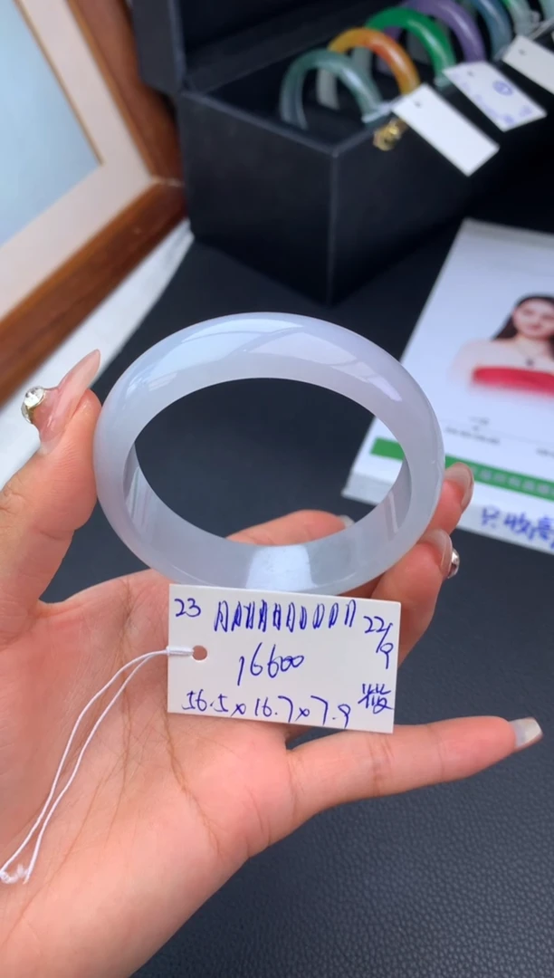 未镶嵌手镯翡翠亮*晶手镯