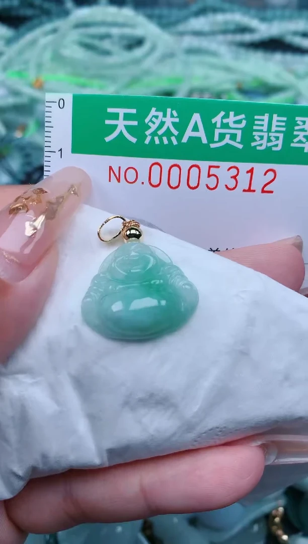 【闪购商品】翡翠颈饰未镶嵌.0005312