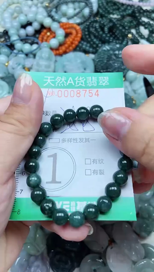 颈饰未镶嵌翡翠天然A货 支持复检