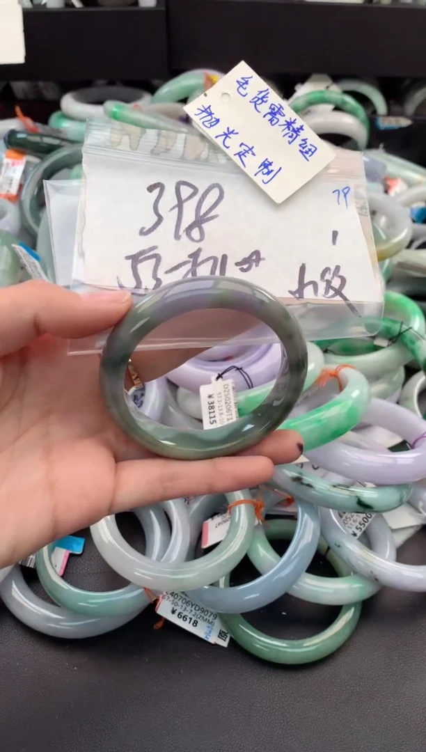 【闪购商品】定制翡翠未镶嵌毛货需精细抛光+多人