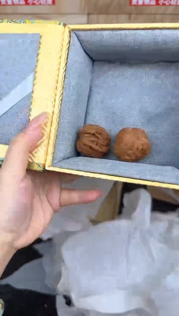 核桃一对@@YS1899