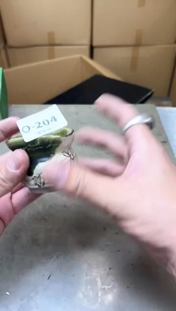 瓷片204四聚宝缘优品精选