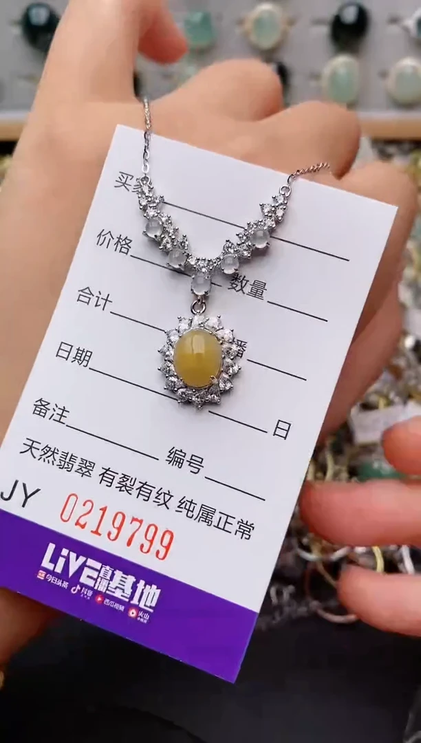 银S925镶嵌戒指翡翠.