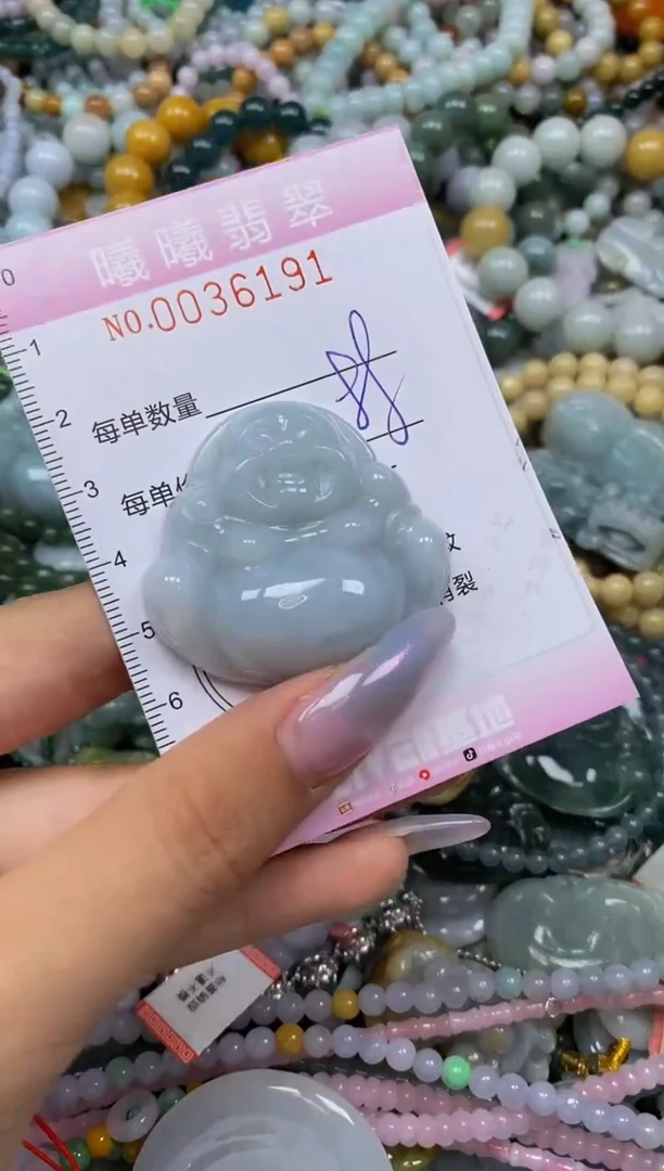 颈饰未镶嵌翡翠闪购0036191