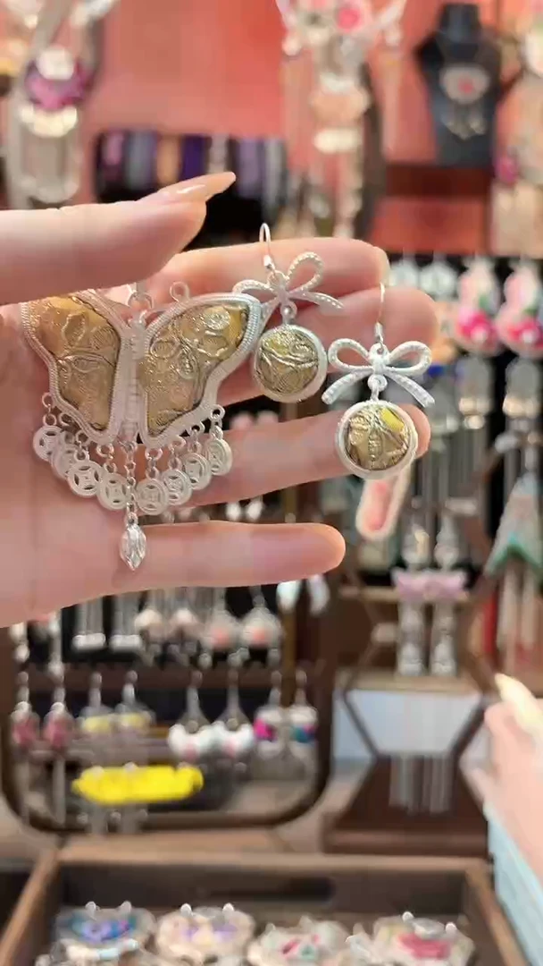 织绣 云织谣民族风精美饰品   53