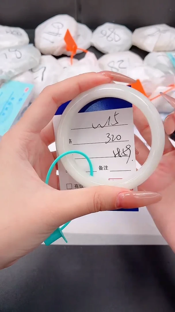 未镶嵌手镯和田玉20W15-58