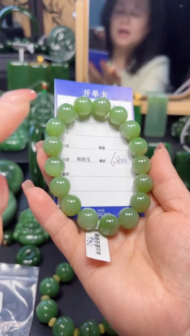 【闪购商品】和田玉（碧玉）手串未镶嵌1