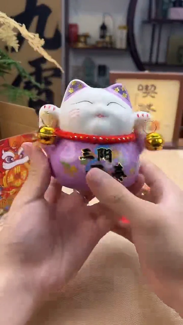 杯其他瓷其他瓷其他瓷其他瓷