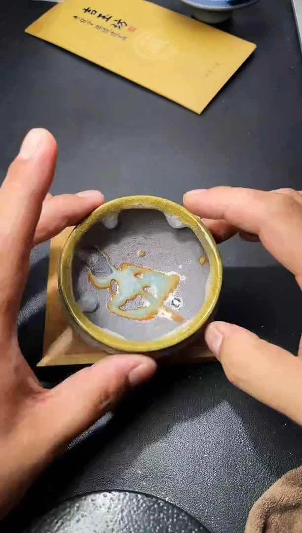 茶盏179（叶紫建盏