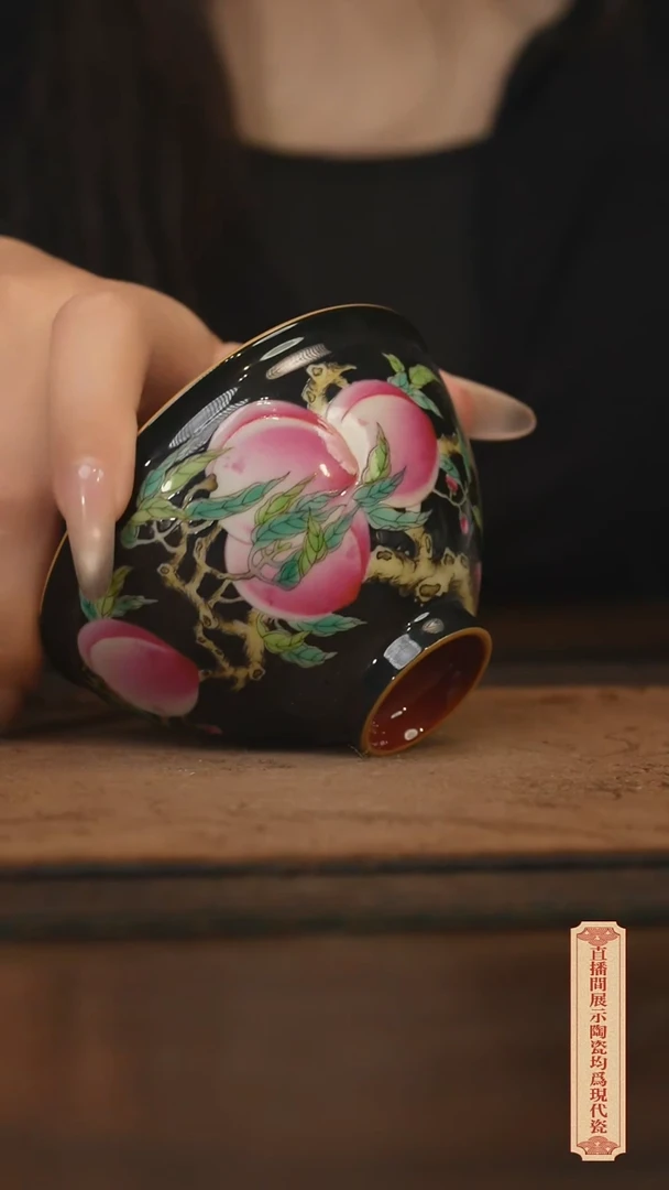柴窑青花破价福利
