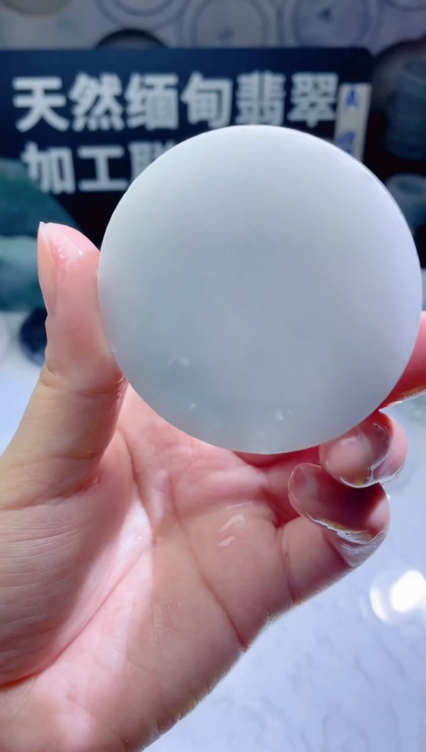 颈饰未镶嵌翡翠419