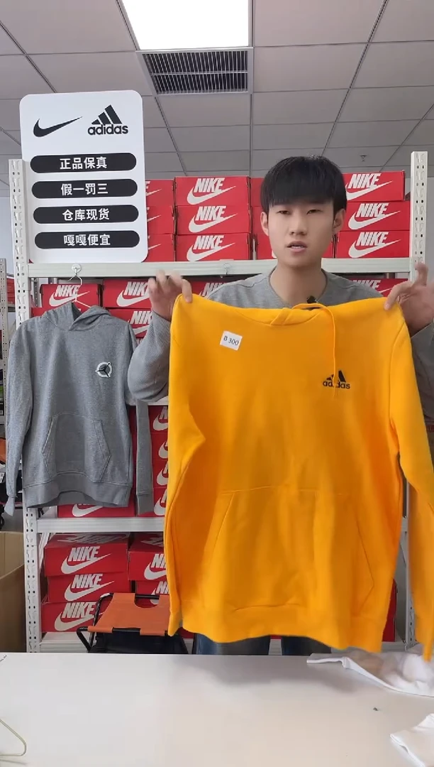 300编码 尺码xl 胸围衣长 正品