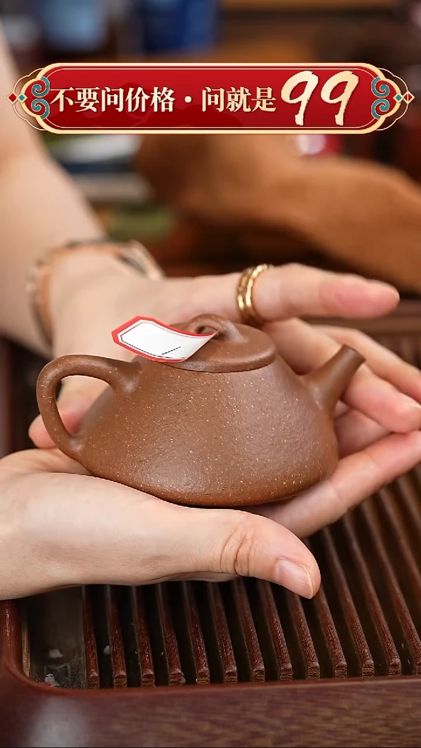 茶壶紫砂宜兴紫砂