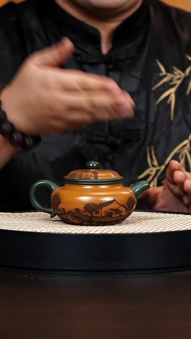 茶壶紫砂宜兴原矿紫砂