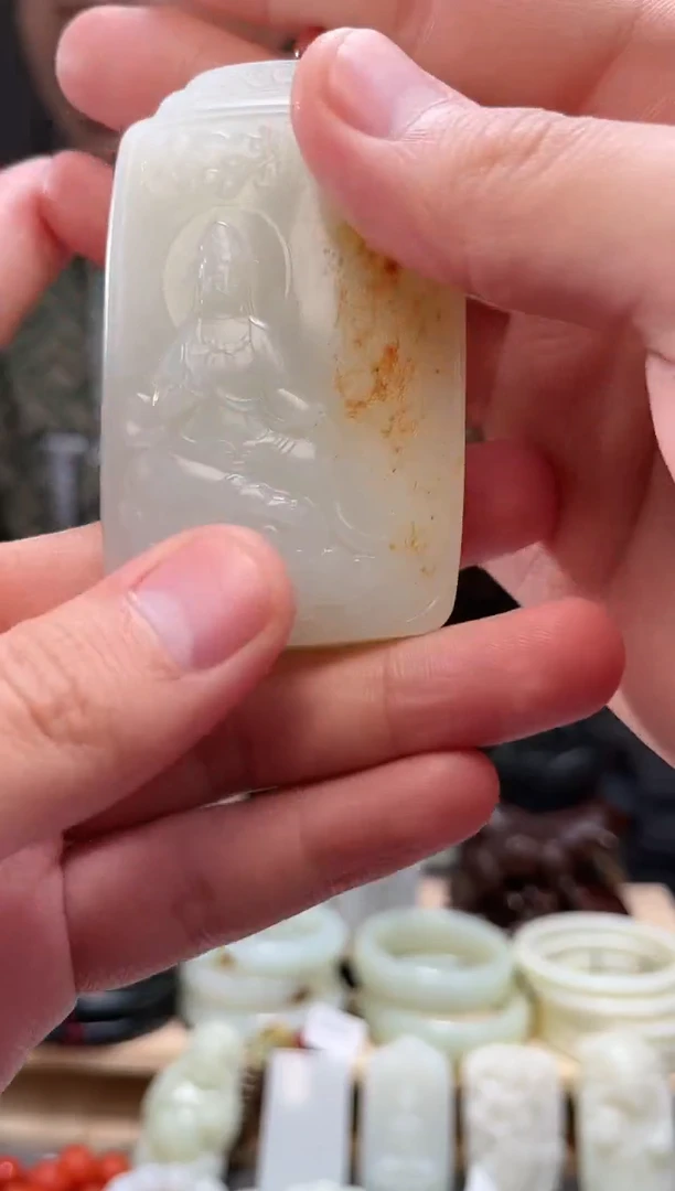 颈饰未镶嵌和田玉吊坠