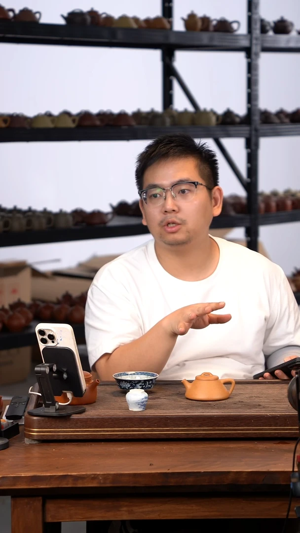 烟**根黄金段启瓢