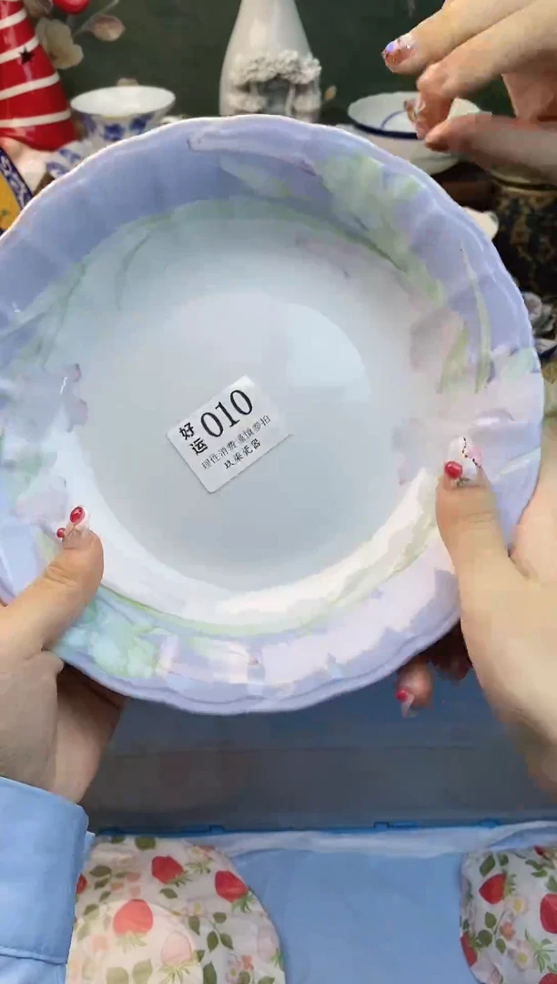 瓷片晨**?好运               A010