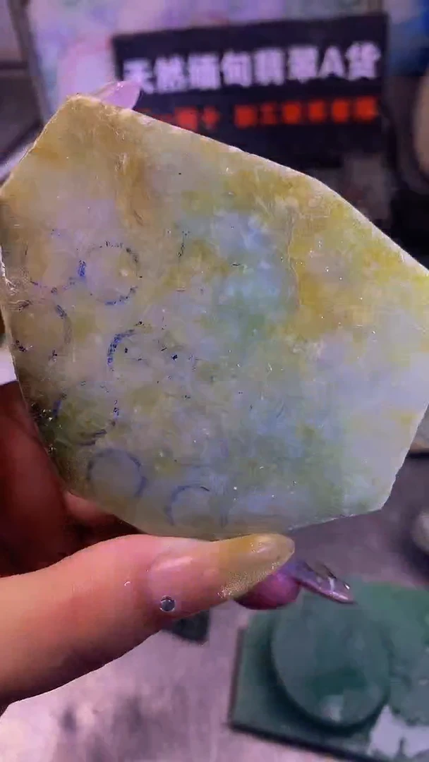 未镶嵌挂件翡翠天然缅甸翡翠a货407