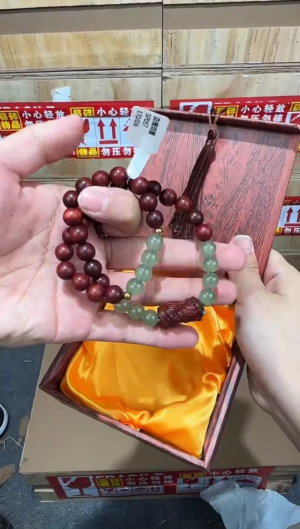 翎光合文玩精品手串-无礼盒-@@SP057