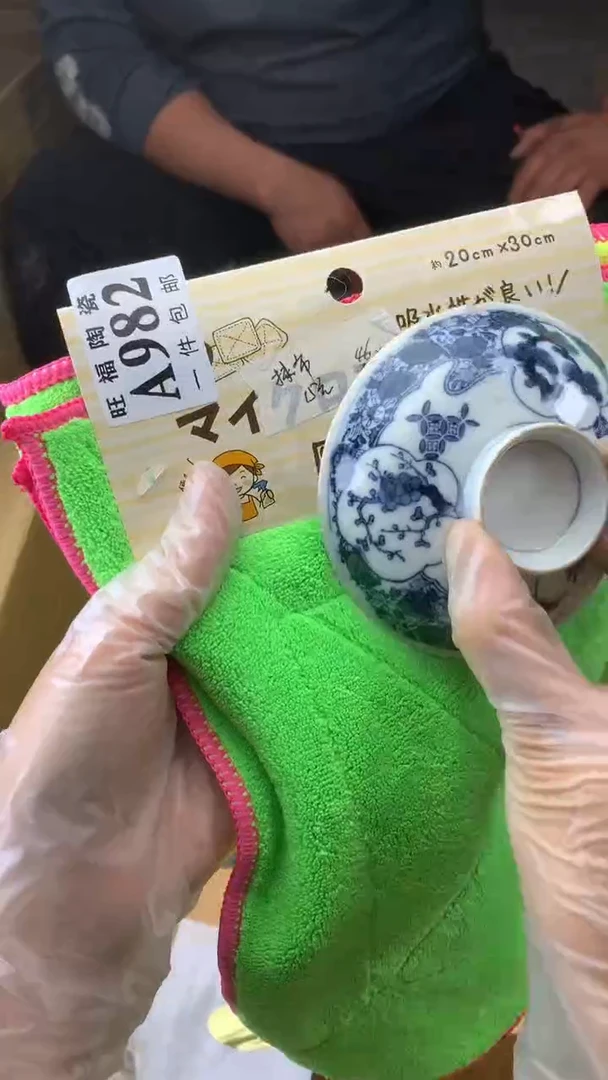 瓷片校长家陶瓷一号商品
