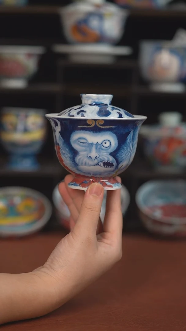 老师作品墨渊二才盖碗（微瑕福利 ）