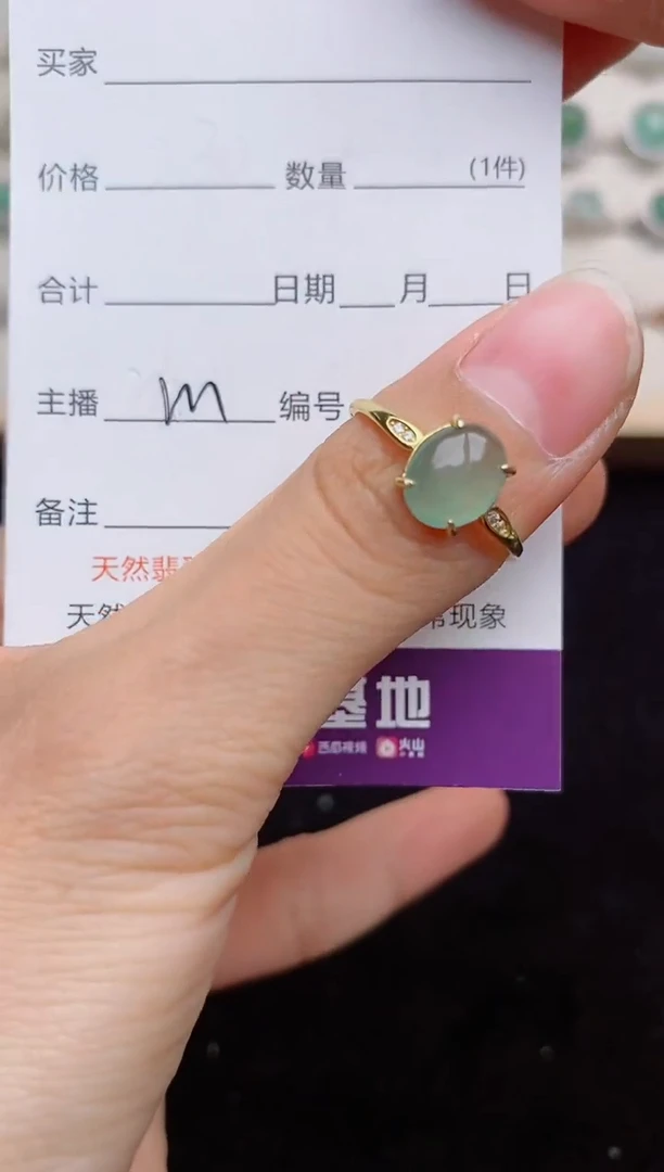 翡翠戒指银S925镶嵌.....