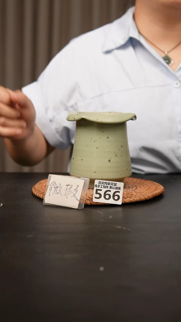 瓷片566内口径约8  外高约10-11