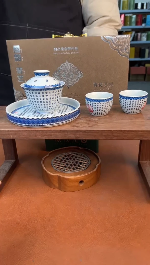 【闪购商品】星茶器清仓福利品¥¥¥¥¥¥¥