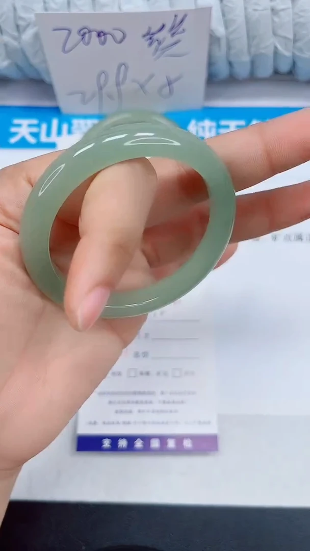 未镶嵌手镯石英质玉22-52