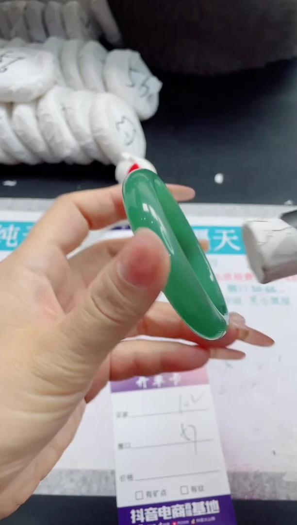 石英质玉手镯未镶嵌102