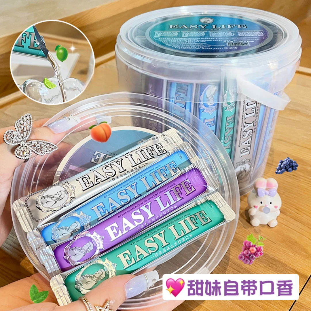【到手80条】一肆生活元气桃桃果香味漱口水口气清新除异味一次性