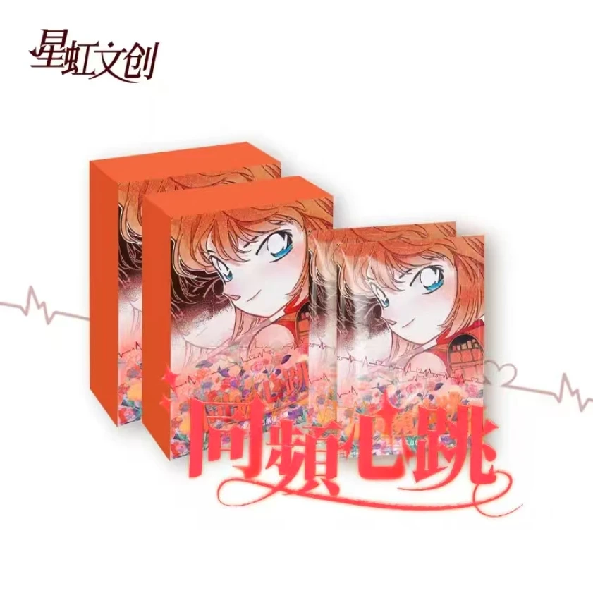 【叠叠】星虹文创 ×《名侦探柯南》亚克力色纸第一弹盲盒（代拆）