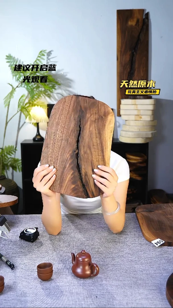 木清货福利.微瑕品介意勿拍