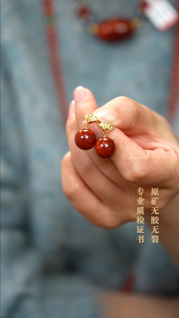 颈饰18K金镶嵌南红玛瑙S***I原矿无优化无胶裂耳坠13