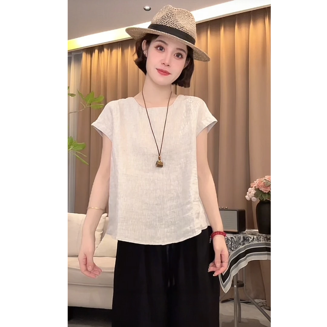 YUE JI 新中式女装轻国风纯色上衣 2502-200