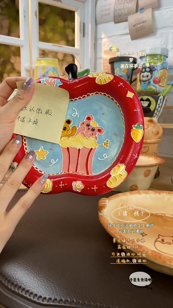摆件景德镇创意手绘可爱设计师款文创大红苹果盘