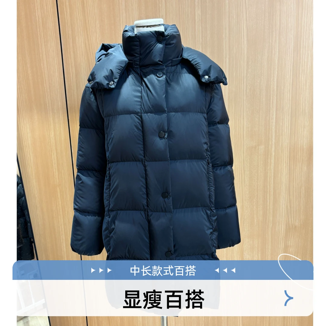 2024年新款中长款羽绒服女收腰显瘦百搭时尚防风2408